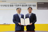 대표이미지
