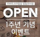 대표이미지