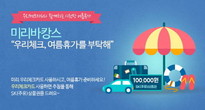 대표이미지