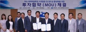 대표이미지