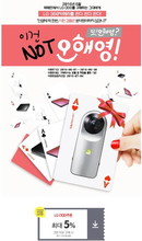 대표이미지