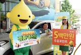 대표이미지