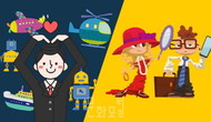 대표이미지