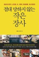 대표이미지