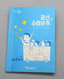 대표이미지