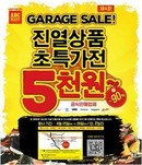 대표이미지
