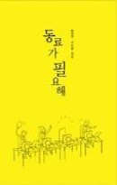 대표이미지