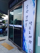 대표이미지