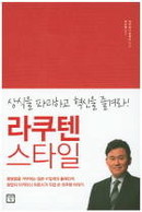 대표이미지