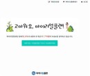 대표이미지