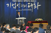 대표이미지
