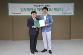 대표이미지