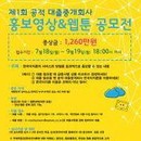 대표이미지