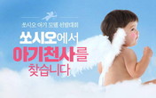 대표이미지