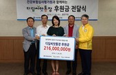 대표이미지