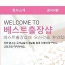 대표이미지
