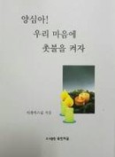 대표이미지