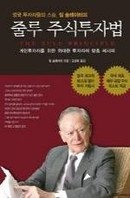대표이미지