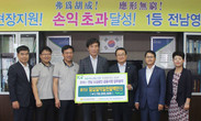 대표이미지