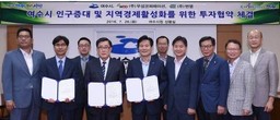 대표이미지
