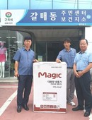 대표이미지
