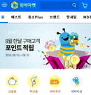 대표이미지