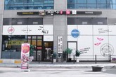 대표이미지