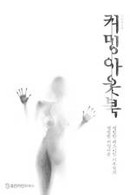 대표이미지