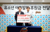 대표이미지