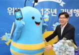 대표이미지