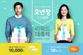 대표이미지