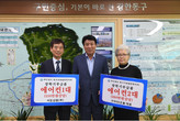 대표이미지