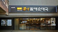 대표이미지