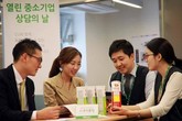 대표이미지