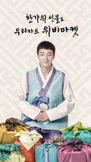 대표이미지