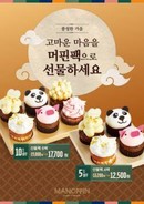 대표이미지