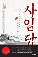 대표이미지