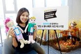 대표이미지