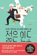 대표이미지