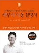 대표이미지