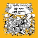 대표이미지