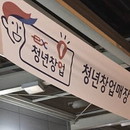 대표이미지