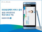 대표이미지