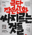 대표이미지