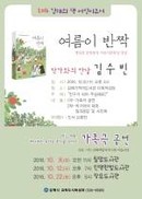 대표이미지
