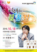 대표이미지
