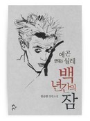 대표이미지