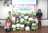 대표이미지