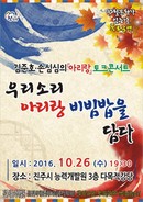 대표이미지