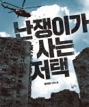 대표이미지